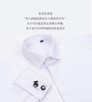 Camisa De Manga Larga Para Hombre Con Botones Franceses Sensación De Lujo Fibra De Bambú Suave Sin Planchar Formal Para Boda - details 2