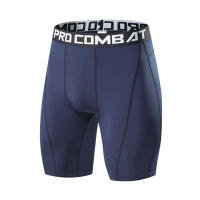Shorts De Bodybuilding Para Hombre Fitness Workout Elasticos Compresion Tights Leggings Musculares Inseam Gym Male Muscle Alive - details 12