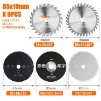 XCAN Hojas De Corte Para Madera 5 Piezas 85mm Disco Circular De Corte Para Herramienta Multifuncional Bore 10mm 15mm - details 1