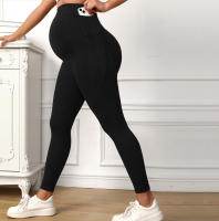 Leggings De Maternidad Suaves Y Elásticas Soporte Para El Belly Pantalones De Yoga Casuales No Translúcidos Para Mujer - details 0