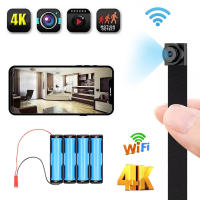 Cámara Mini HD 4K DIY modulo De Detección De Movimiento WiFi Grabadora De Video Seguridad Doméstica P2P Cámara Wireless Remota - details 1