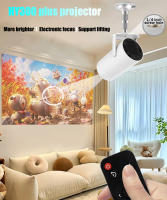 Proyector DITONG Hy300plus 4K Android 11 Dual Wifi6 250 ANSI Allwinner H713 BT5.0 1280*720 Enfoque Electrónico Para Cine En Casa - details 0