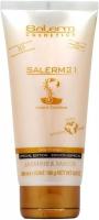 Salerm Cosmetics 21 Jazmín y Ámbar- Hidratación Intensa - Tubo 200Ml - details 0