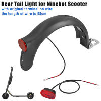 Luz Trasera Impermeable Para Segway Ninebot E25 E45 E22D Fender Seguro Señal De Advertencia Farol De Freno Accesorios De Scooter - details 1