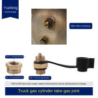 Conector De Válvula De Cilindro De Almacenamiento Para Tubo De Admisión De Aire De Camión Con Botón De Ajuste Set De Tanque De Gas - details 2