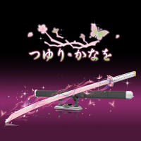 Bloques De Construcción Demon Slayer Tsuyuri Kanao Espada Anime Ninja 706PCS Modelo De Katana Juguete De Cuchillo Regalo Para Niños Bloques Compatible Con Lego ABS Sin Batería - details 0