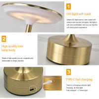 Lámpara De Mesa LED Sin Cable Con Interruptor Táctil Recargable Por USB Luz De Ambiente Portátil Para Dormitorio Y Comedor - details 8