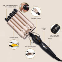 Estilizador De Pelo Ondulado Profesional LCD Para Salon Tourmaline 5 Barbies Rizador De Pelo Dual Voltaje Curling Iron - details 3