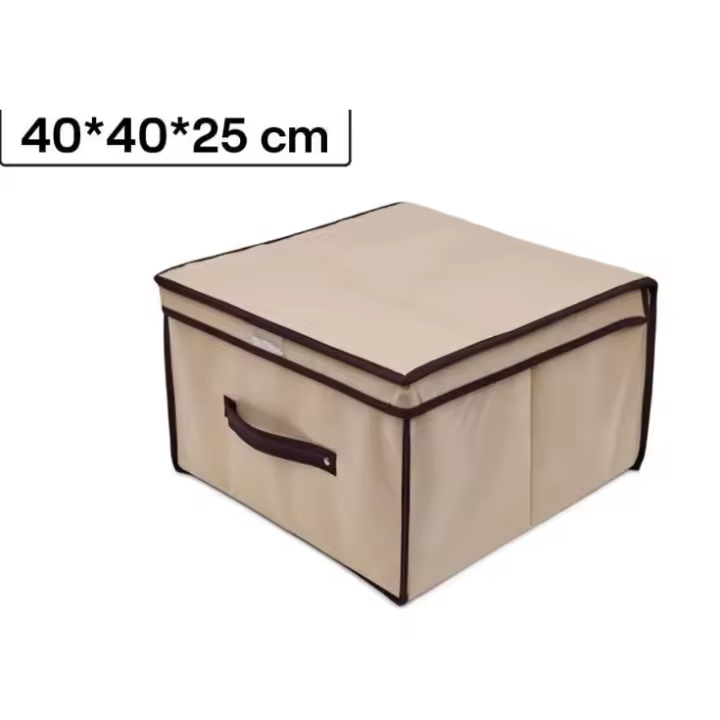 Cajas de almacenamiento plegables de color beige  con tapasCaja decorativa，cesta organizadora con asas para ahorrar espacio para ropa - 1