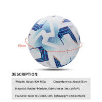 Bola De Fútbol Profesional Estándar Tamaño 5 Sintética PU Resistente Al Desgaste Calidad Superior Para Partidos Y Entrenamientos - details 1