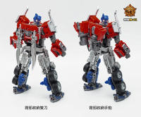 Figura De Acción Optimus Prime Transformable MHM-01 De La Película De Transformers Nuevo Modelo De Comando De Camión De Aleación Regalo Para Niños Y Coleccionistas - details 11