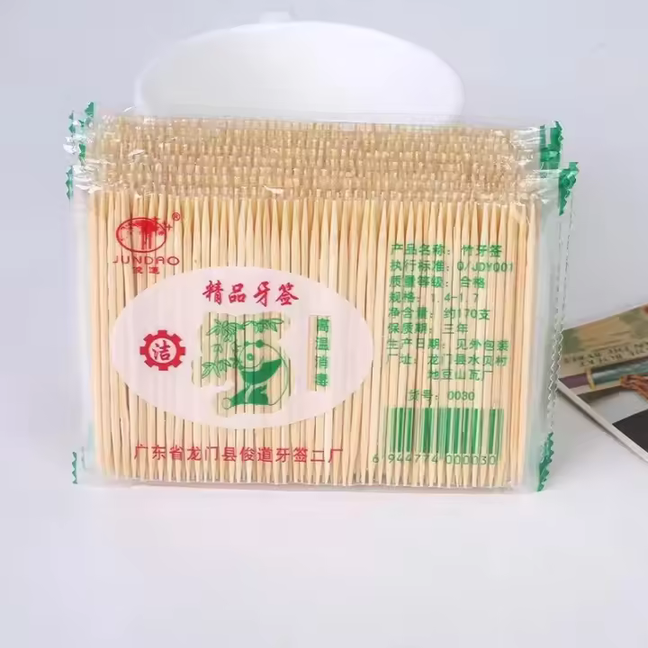 Bamboo Ecológico Y Natural Palillos Dentales De Madera Sólida Para El Hogar Y El Hotel Herramientas De Restaurante - 1