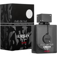 Armaf Club De Nuit Urban Man Elixir Eau de Parfum 105ml Spray- Perfume Árabe original para hombre - details 0
