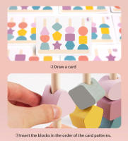 Juguetes De Madera Para Bebés Juego De Hilo De Aprendizaje Sensorial Montessori Educativo Para Niños Entre 3 Y 6 Años - details 12