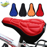 Cubierta De Sillín De Bicicleta 3D Suave Para Ciclismo Funda De Asiento De Montaña MTB Con Espuma Gruesa Almohadilla Transpirable Accesorios De Bicicleta Unisex - details 1