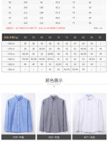 Camisa De Oxford Para Hombre Algodón Antirroto Sin Planchar Estilo Casual Ajustada Para Negocios Y Sociales Con Solapas Y Manga Larga - details 6