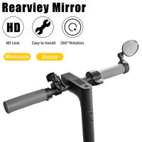 Espejo Ajustable Para Manillar De Scooter Eléctrico Xiaomi M365 1S pro Mi3 Mi4 Reflectores De Visión Trasera Amplia Rango De Visión Accesorio Para Scooter - details 19