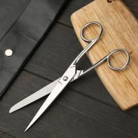 Tijeras De Bordado Duraderas De Plata SHWAKK Para Costura Y Artesanía Cuchilla Para Tejidos Y DIY Corte De Vestidos - details 5