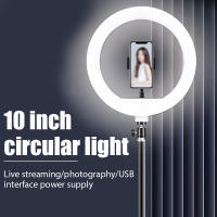 Anillo De Luz LED Para Autoconexión 10 Pulgadas Con Soporte Para Grabación De Video Transmisión En Vivo Lámpara De Iluminación Fotográfica - details 2
