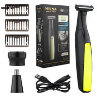 Afeitadora Eléctrica HIENA HYN-210 Recargable Para Hombres Y Adolescentes Cortador De Barba Potente Y Cómodo Para El Rostro Y El Cuerpo - details 6