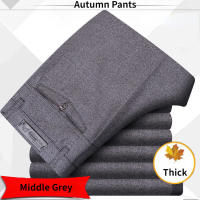 Pantalones Casuales Para Hombre RIYBEOE Verano Otoño Primavera Estilo Formal Recto Color Sólido Diseño Plano Gruesos Para Oficina Y Negocios - details 1