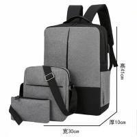 Mochila Para Hombre De Moda Casual Gran Capacidad Con Portátil Nylon Impermeable Tres Paquetes USB Interfaz Mochila Exterior Marco Deteleable - details 11