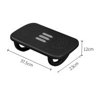 Rocking Footrest Ergonómico Para Escritorio Estabilizador De Pies Confortable Taburete Para Escritorio Oficina Hogar Moderno Minimalista - details 4