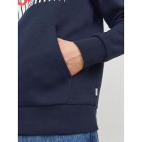 Jack & Jones hombre Sudadera con Capucha y bolso frontal, Logo Estampado, Moda Casual Informal Otoño Invierno REF 233599 - details 4