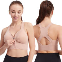 Mujeres running yoga fitness deportes sujetador Hueco Hermosa espalda frontal Cremallera - details 2