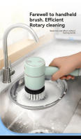 Nueva Cepillo De Limpieza Eléctrico Multifuncional Portátil Para Baño Y Cocina Herramientas De Limpieza Con Cinco Enlaces - details 1