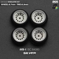 BNDS Rines De Aleación Con Neumáticos De Goma Para Vehículo De Escala 1/64 Estilo JDM VIP 8.3mm Conjunto De 4 Piezas Accesorios Detallados Para Modelo De Coche - details 44