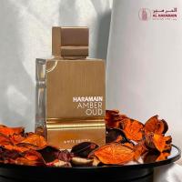 Al Haramain Amber Oud White Edition Eau de Parfum 60ml - Perfume Unisex, Aroma Fresco y Amaderado, Larga Duración y Elegancia - details 1