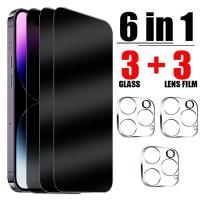 Protector De Pantalla Y Lente De Cámara De Vidrio Templado 6IN1 Privacidad Para iPhone 15 14 13 12 11 Anti-Spy Resistente a Arañazos - details 0