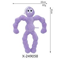 Muñeco De Peluche Gummigoo Circo Digital 2 Juguete Genio Para Adultos Y Adolescentes Relleno De Algodón PP Personaje De TV Y Películas - details 48
