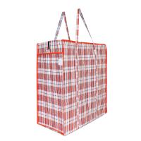 UD - Bolsas de Rafia Trenzada Extra Grandes con Cierre Cremallera – Surtido de Tamaños y Colores Resistentes - details 0