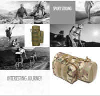 Bolsa Portabotellas Táctica Molle Para Actividades Al Aire Libre Viajes Camping Senderismo Ciclismo Pesca Caza Carrier De Botella De Agua - details 3