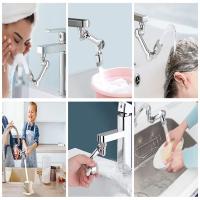 Cabezal De Rociador Universal De 1080° Con Extensor De Grifo 22/24mm Para Fregadero Aerador Burbuja Para Grifo De Cocina - details 6