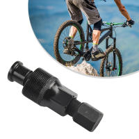 Herramienta De Extracción De Engranajes De Bicicleta Herramienta De Reparación De Pedales Cuadrada Y Taperada MTB Herramienta De Extracción De Eje Único - details 16