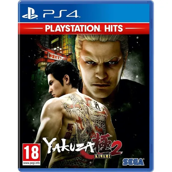 Juego Yakuza Kiwami 2 Playstation Hits para Playstation 4 | PS4 PAL EU - Nuevo Original Precintado - 1