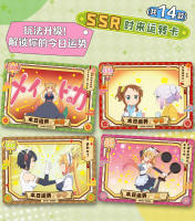10 Packs De Tarjetas De Colección Interactivas CARDFUN Miss Kobayashi's Dragon Maid Juego De Trading Para Fans De Anime Edad Recomendada 12+ - details 12