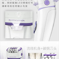 Depiladora eléctrica indolora para mujeres KM-2668, multifunción, para todo el cuerpo, afeitadora de axilas - details 6
