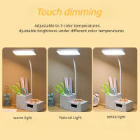 Lámpara De Mesa LED Recargable Por USB Luz Nocturna Táctil Plegable Protección Ocular Para Lectura En La Habitación Color Ajustable a 3 Niveles - details 2