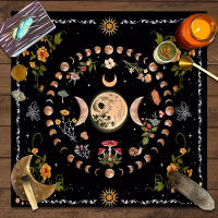Mantel De Taro Con Doce Constelaciones Y Cielo Estrellado 1pc Decoración De Juego De Tarot Estilo Moderno Poliéster 100% - details 53