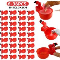 6-36pcs Dispensador Automático De Agua Para Pollos Bebedero De Pájaros Granja Suministros Para Aves Como Pollo Pato Ganso - details 0