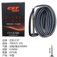 Tubo Interno Ultraligero CST Para Bicicleta De Carretera 700c Con Boquilla Presta Longitudes 48MM 60MM 80MM Para Neumáticos De 18-25c/25-32c - details 3