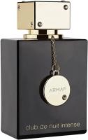 Armaf Club De Nuit Intense para Mujer Eau de Parfum 105 ml - Perfume Femenino con Notas Florales y Orientales, Duración Prolongada y Elegancia Sofisticada - details 0