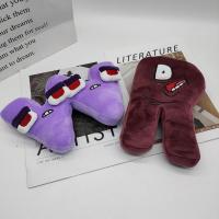 Muñeco De Peluche Alfabeto Inglés 26 Letras Juguete Suave Para Niños Y Niñas Regalo De Navidad Montessori Relleno De Algodón PP - details 48