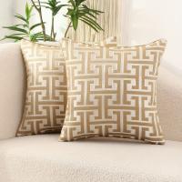 Funda De Cojín Geométrica Moderna De Tela Jacquard Con Cierre Invisible Para Decoración De Sala De Estar Y Dormitorio 1 Pieza - details 1