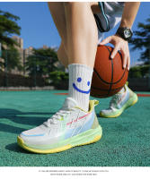 Zapatillas De Baloncesto Para Hombres Transpirables Antideslizantes Absorbentes De Impacto Ligeros Con Suela Suave Y Luz Deportivas Para Estudiantes - details 13