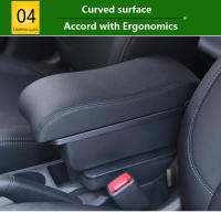 Caja De Reposabrazos Para Hyundai I20 Piezas Internas De Interior Accesorio De Coche Especial Material De Cuero / Plástico ABS - details 9
